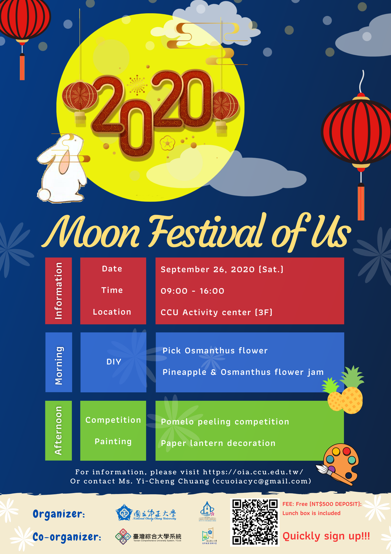 2020 Moon Festival of Us