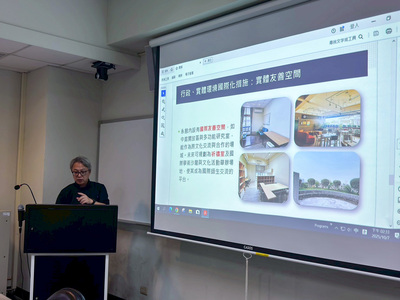 心理系實地訪查圖片