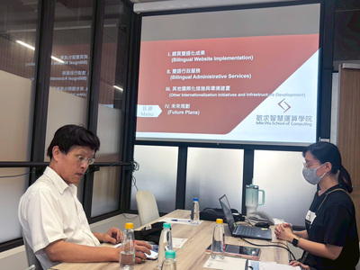 敏求學院智慧運算碩士學位學程實地訪查2圖片