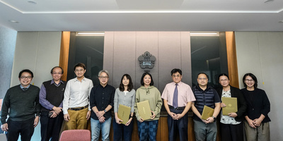 特優系所頒獎圖片