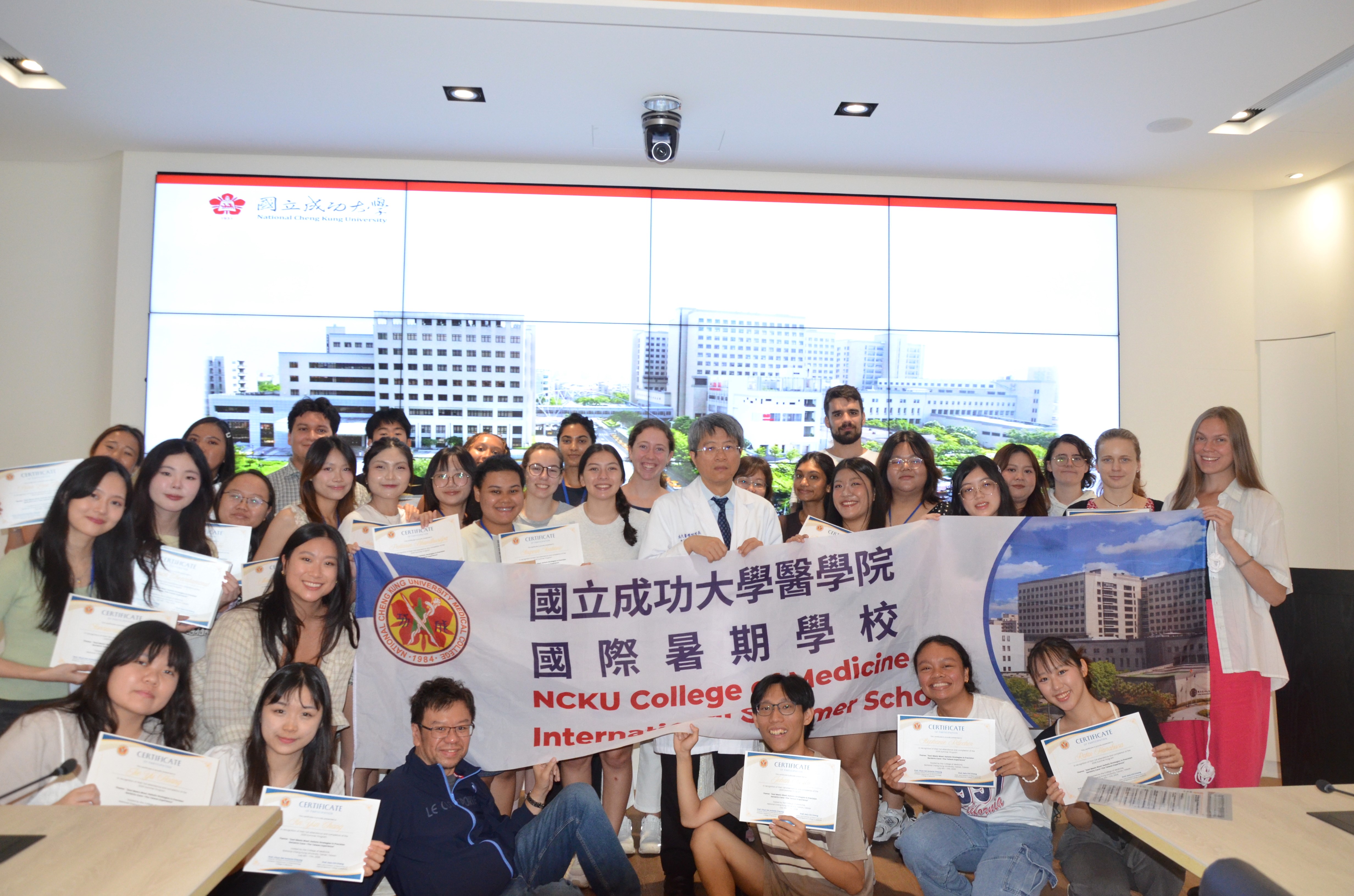 College of Medicine: International Summer School Final Presentations and Closing Ceremony