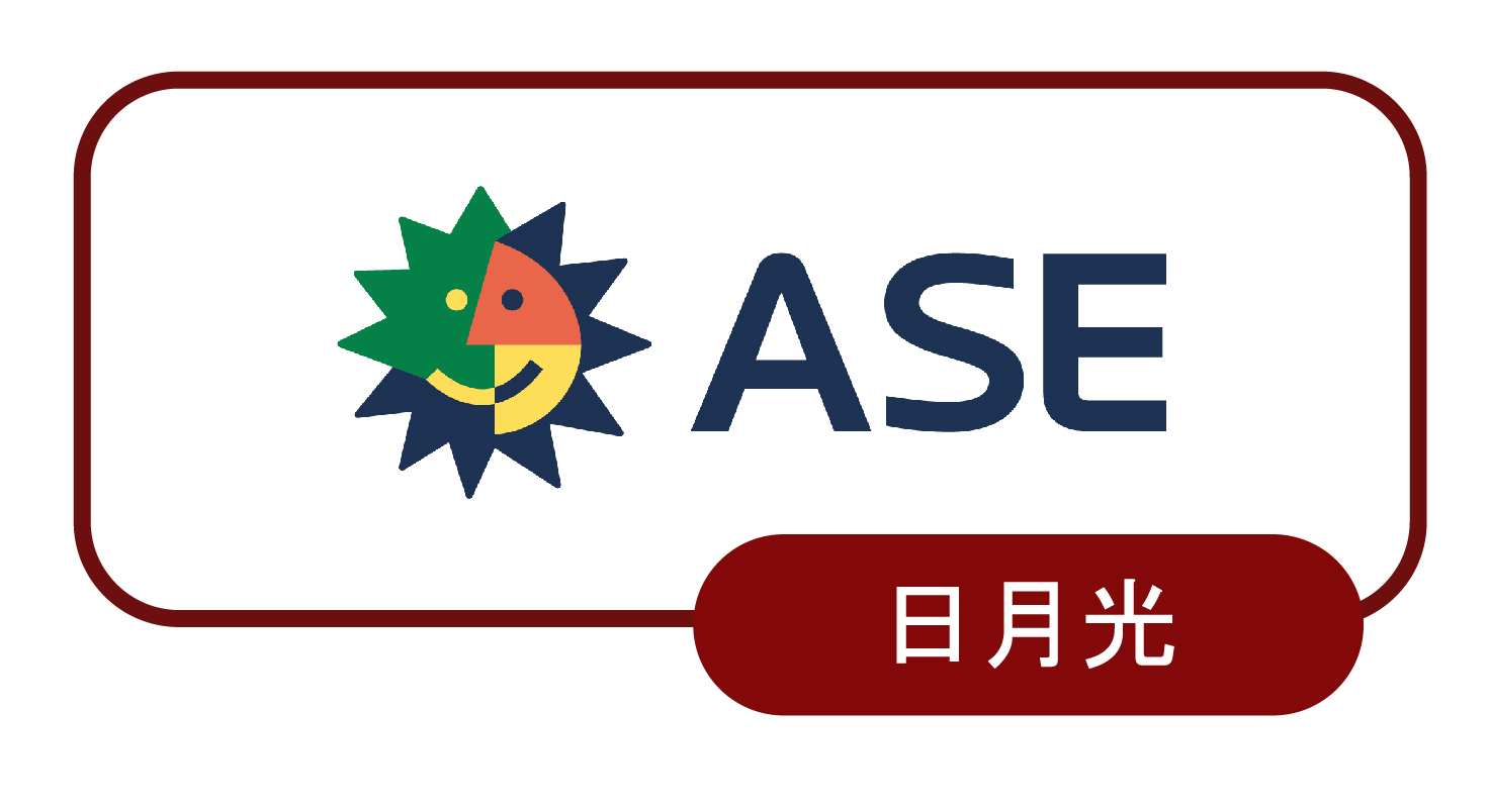 日月光