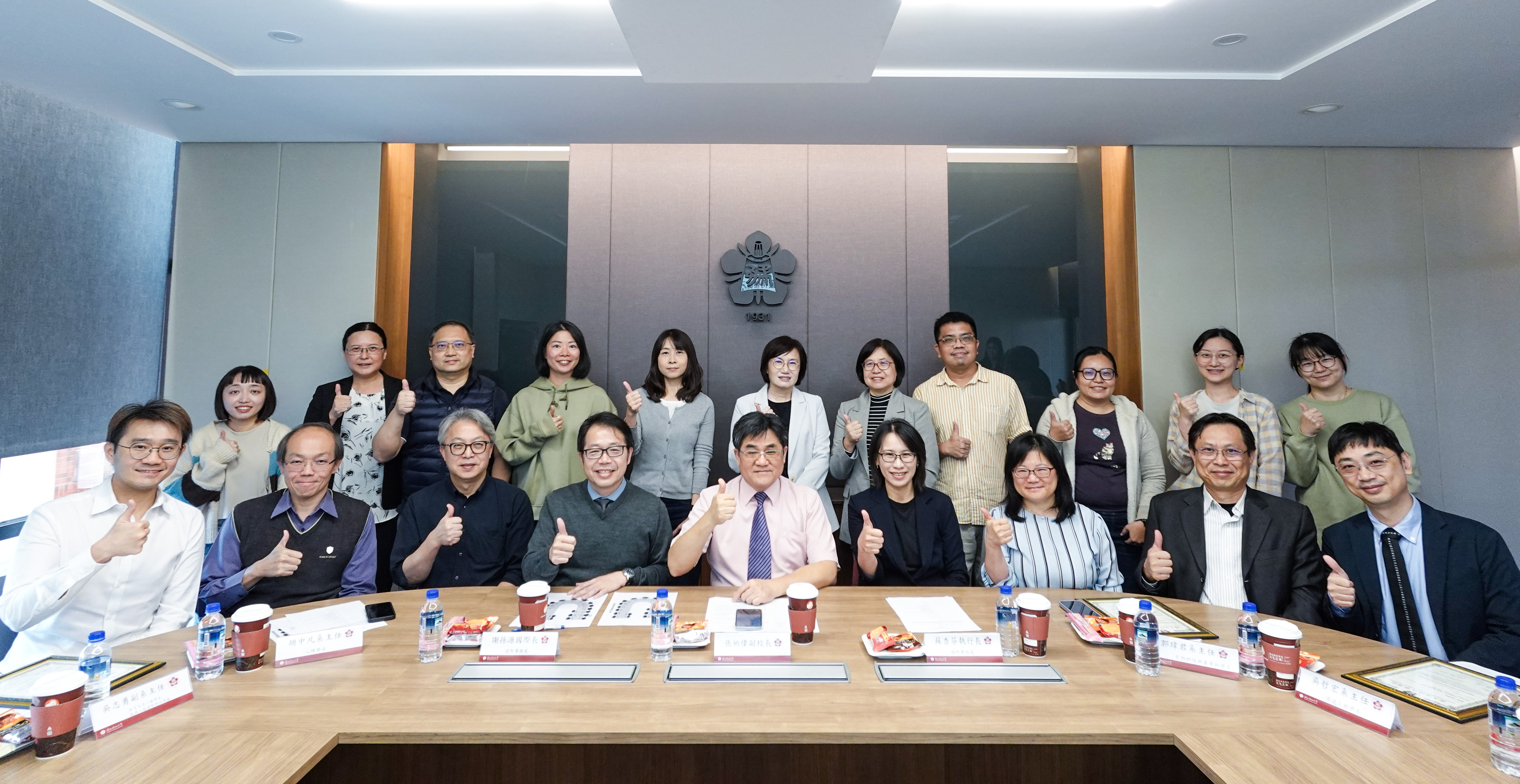  Eight outstanding departments were honored for their achievements in the 2025 Crossing International Boundaries – Bilingual Website Competition.