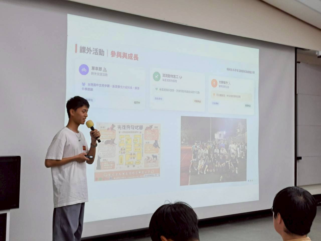 alumni talk-2
