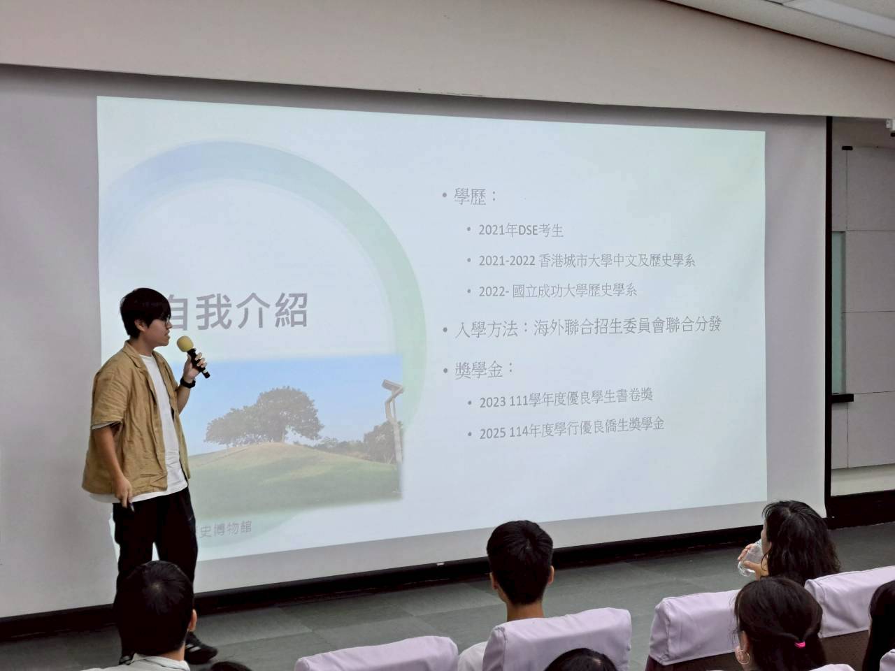 alumni talk-1