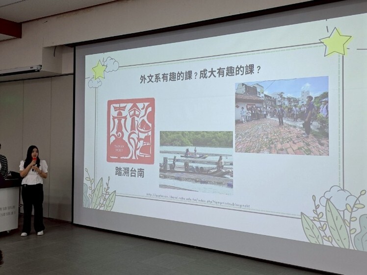 Ms. Hei-Tun Kot, an undergraduate student of Department of Foreign Languages and Literature, shared her enriched and fulfilling life at NCKU.