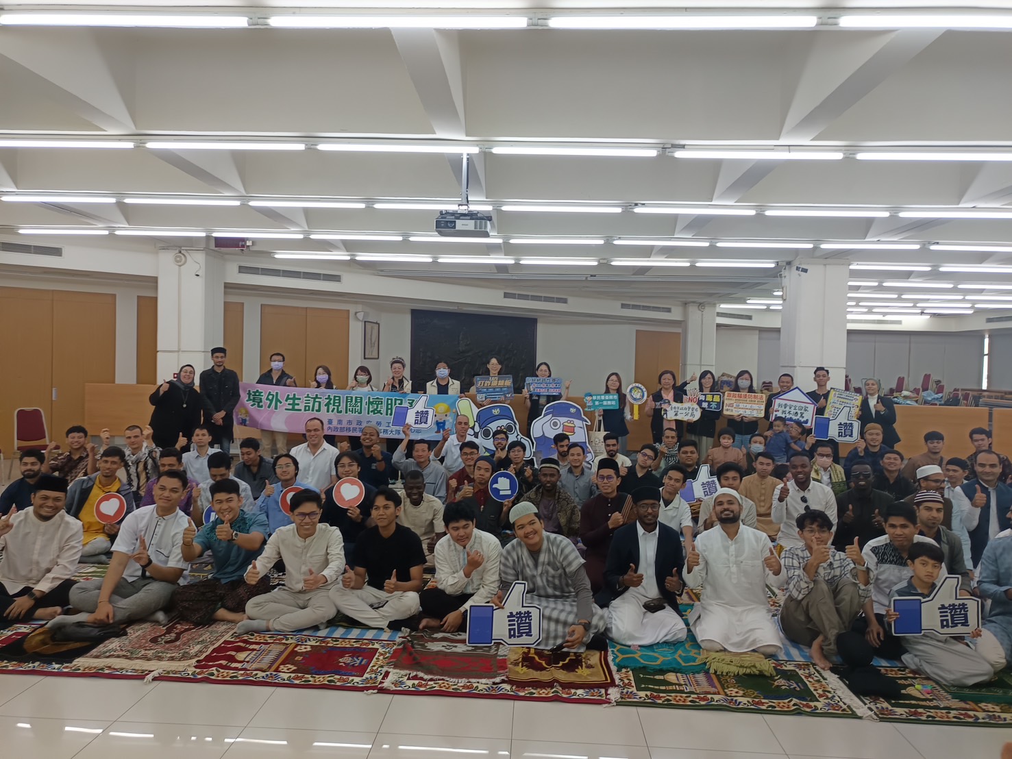 Representatives from the Labor Affairs Bureau of the Tainan City Government, the Ministry of the Interior National Immigration Agency, the Tainan City Police Department, and the Association of Taiwan People Social Welfare attend to support the promotion of diversity and inclusion.