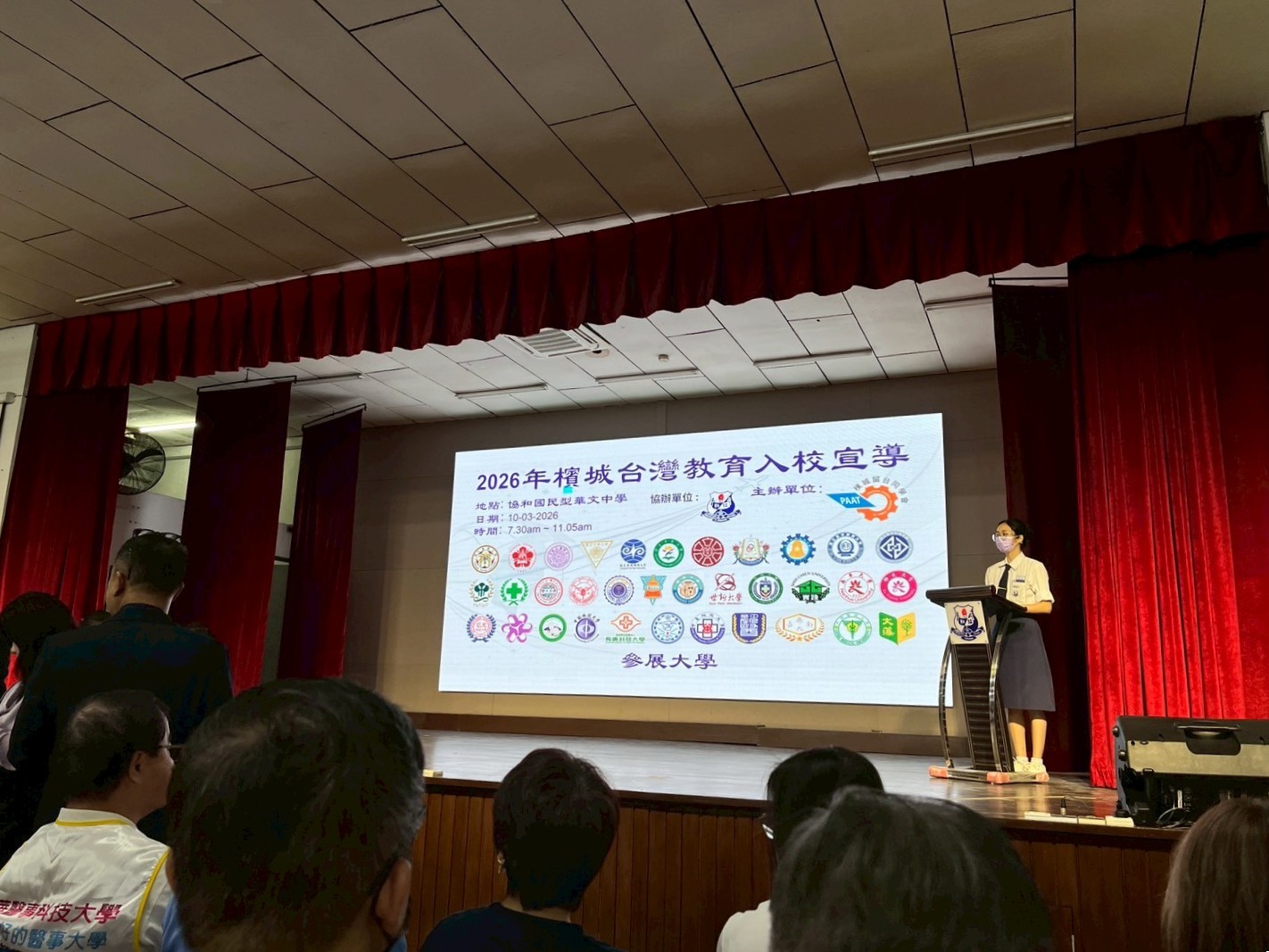    One of the Fair sessions is held in collaboration with Han Chiang High School, SMJK Heng Ee, SMJK Convent Datuk Keramat, and SMJK Chung Ling.