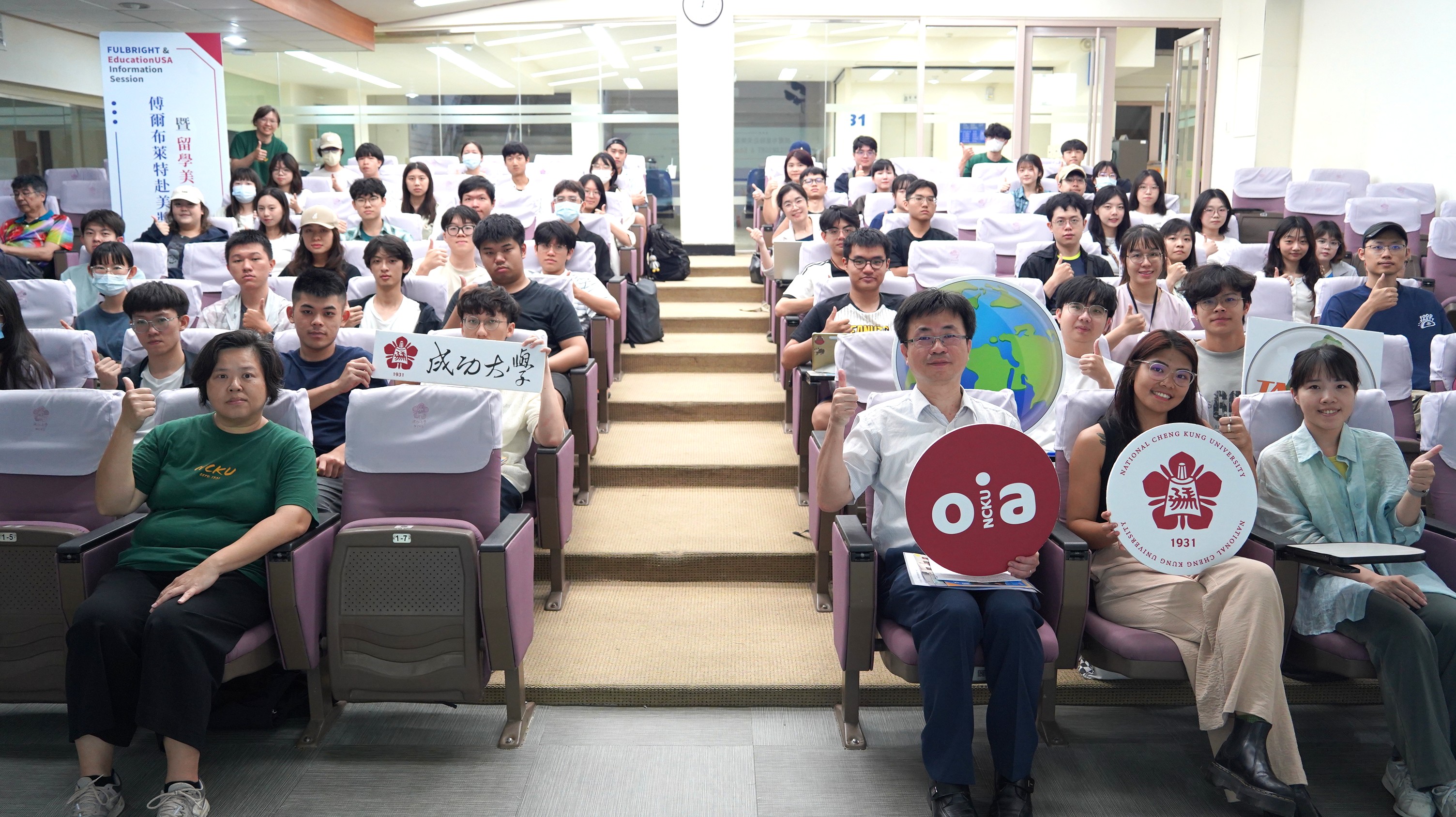 2026 Fulbright Taiwan event group photo