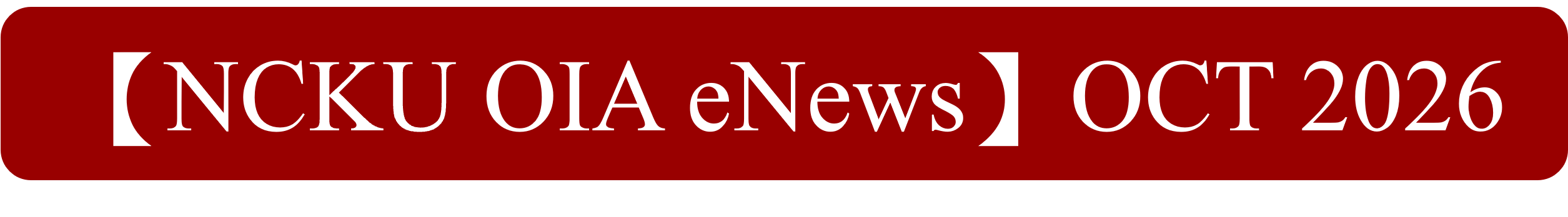 2026 Oct. OIA eNEWS
