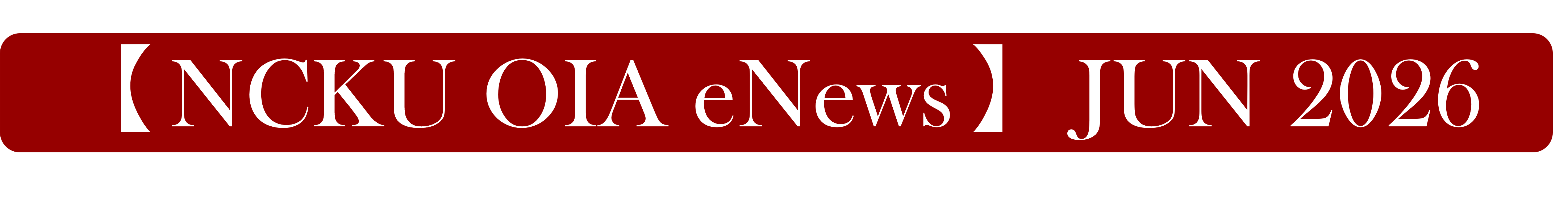 202606 headline
