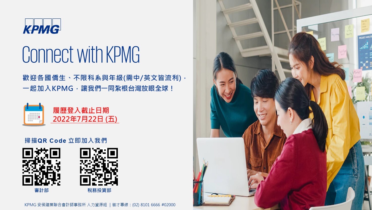 KPMG