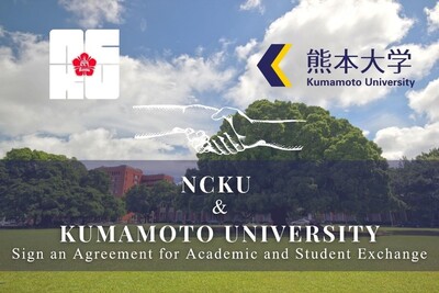 NCKU - Office of International Affairs